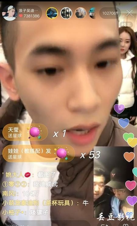 马里昂军事学院学士成绩单